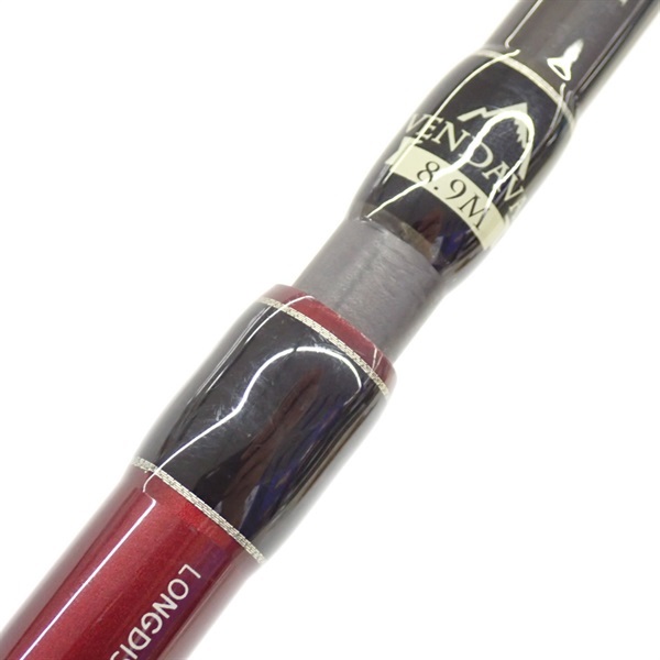 ブリストベンダバール８．９Ｍ